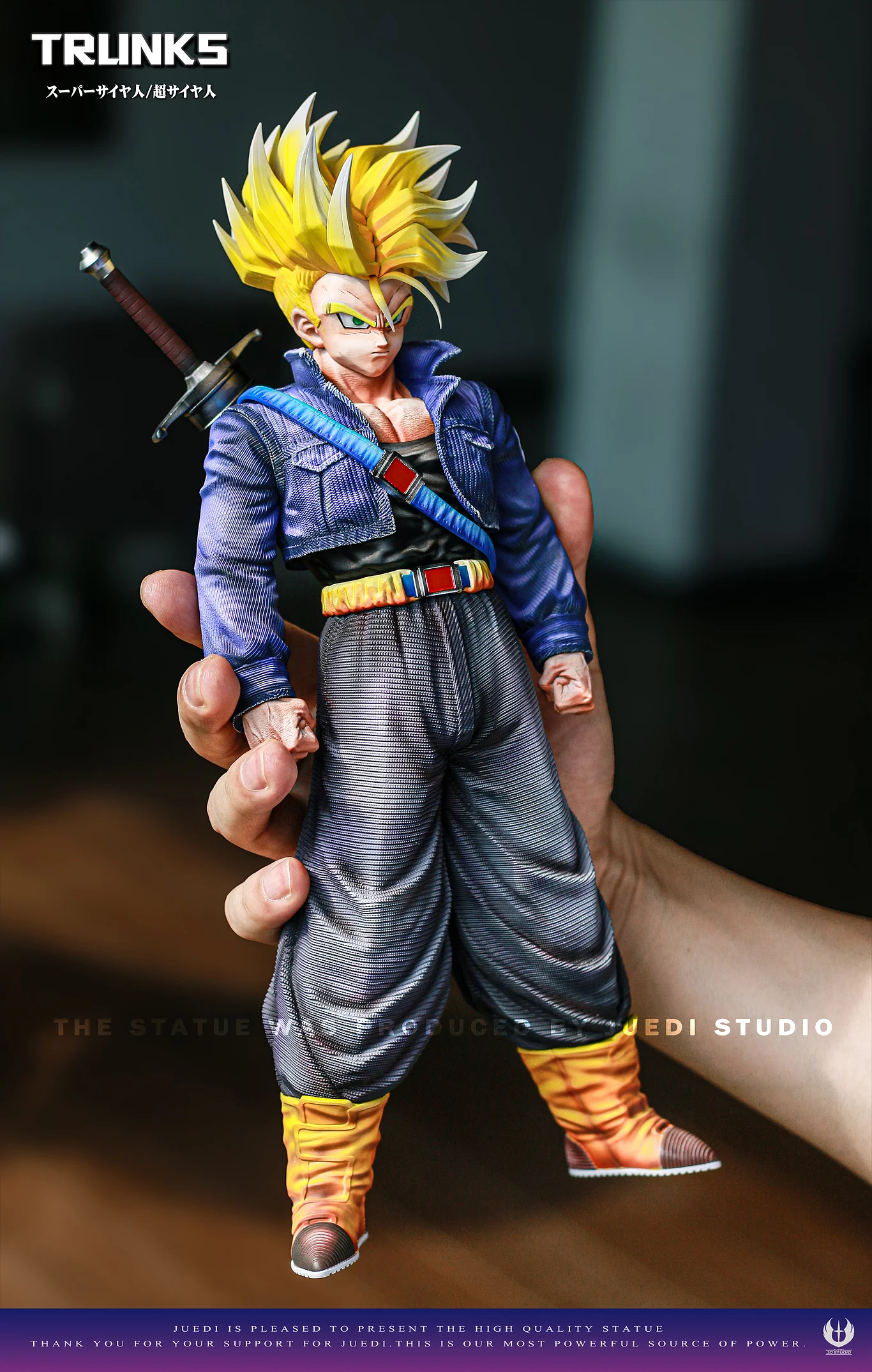 JD Studio - DRAGON BALL - Trunks 1/6 Statue(GK)