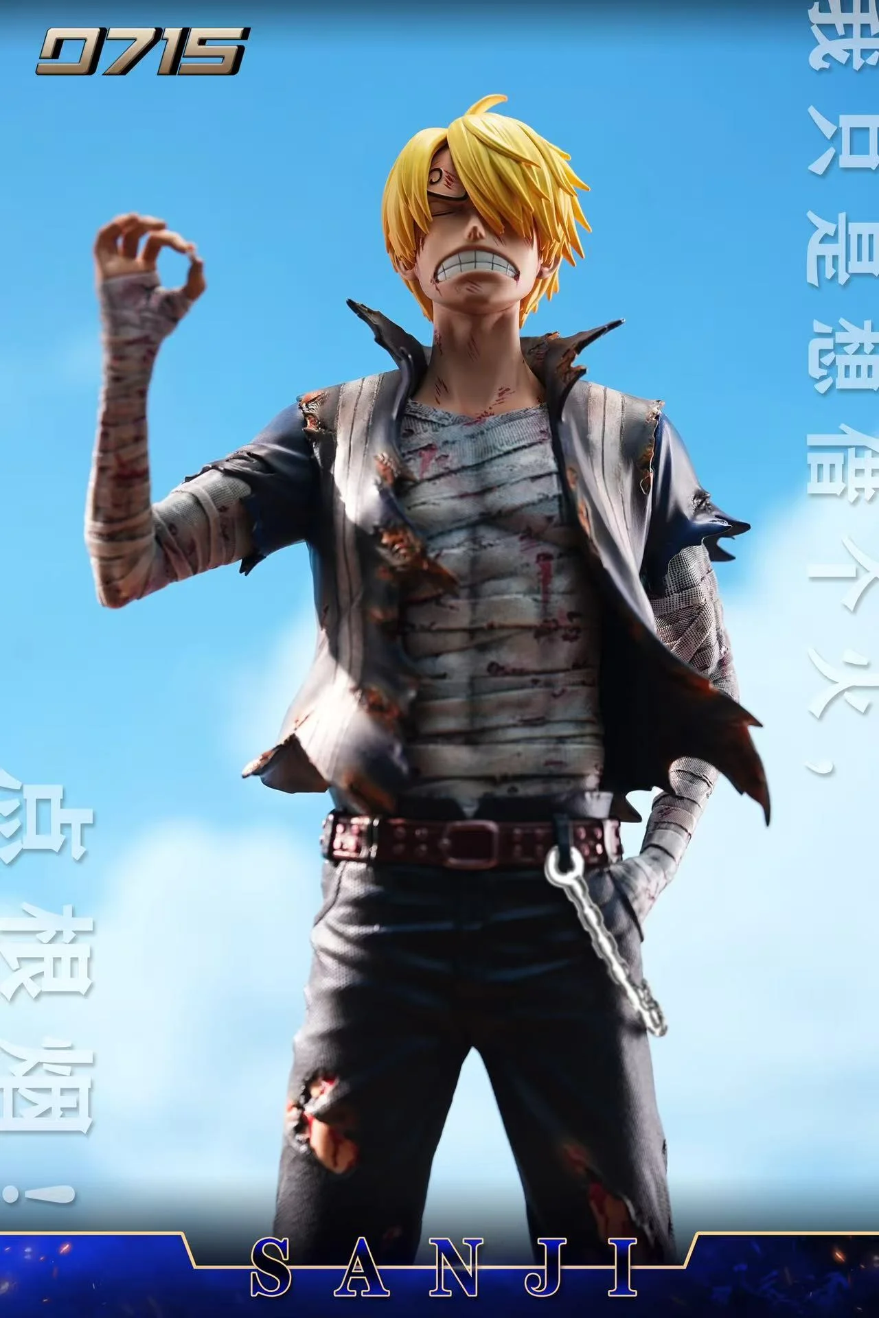 0715 Studio - One Piece 1/6 Sanji Statue 