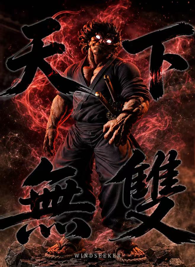 Windseeker Studio Musashi Miyamoto Baki the Grappler statue