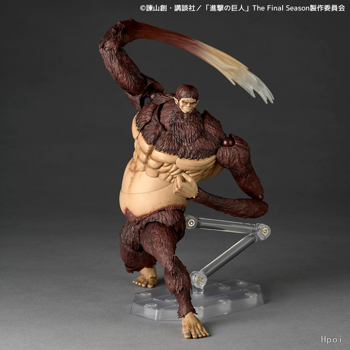 Attack on Titan Revoltech Amazing Yamaguchi Beast Titan (Licensed) Statue (GK) - Kaiyodo