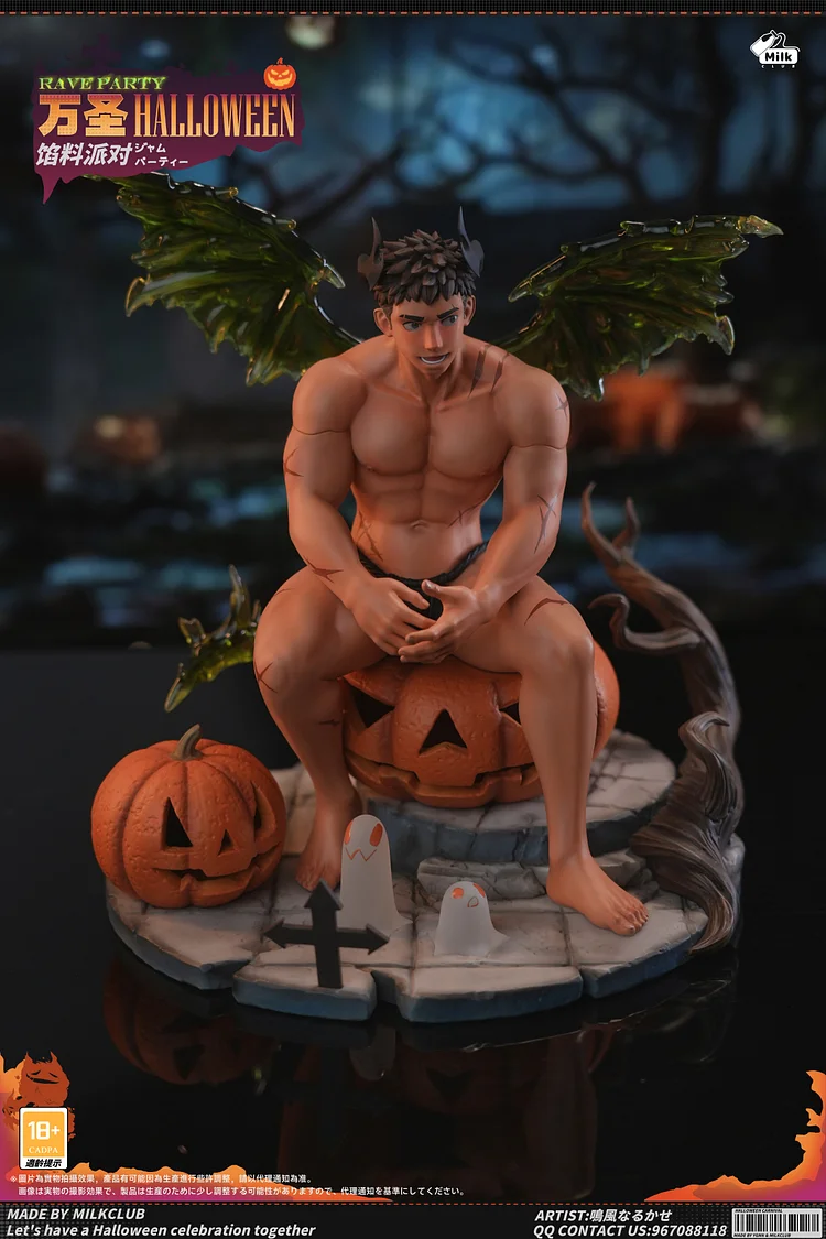 In stock-Original Stuffing Party "Green Pepper" Statue GK (Adult 18+)-Milk Club Studio-KWII-GK