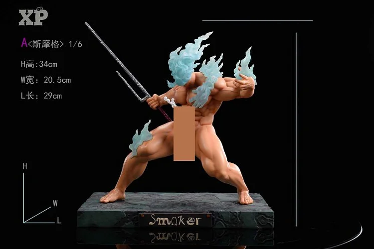 One Piece Smoker  1/6 scale, statue GK18+, pre-sale