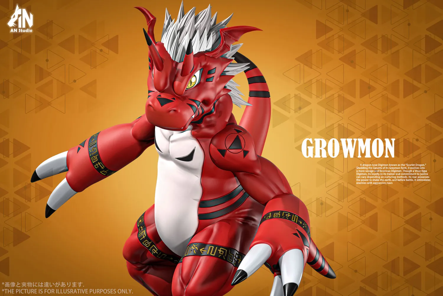 AN Studio - Digimon Growmon Statue 
