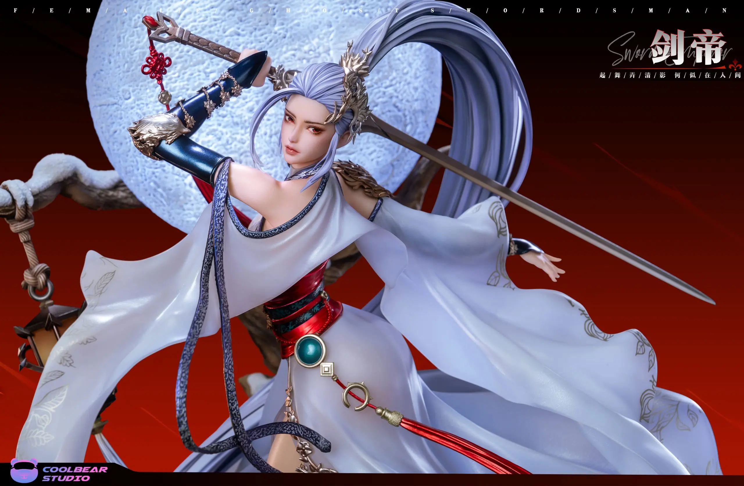 Coolbear Studio - Dungeon Fighter Female Swordsman Series Sword Emperor Statue(GK)