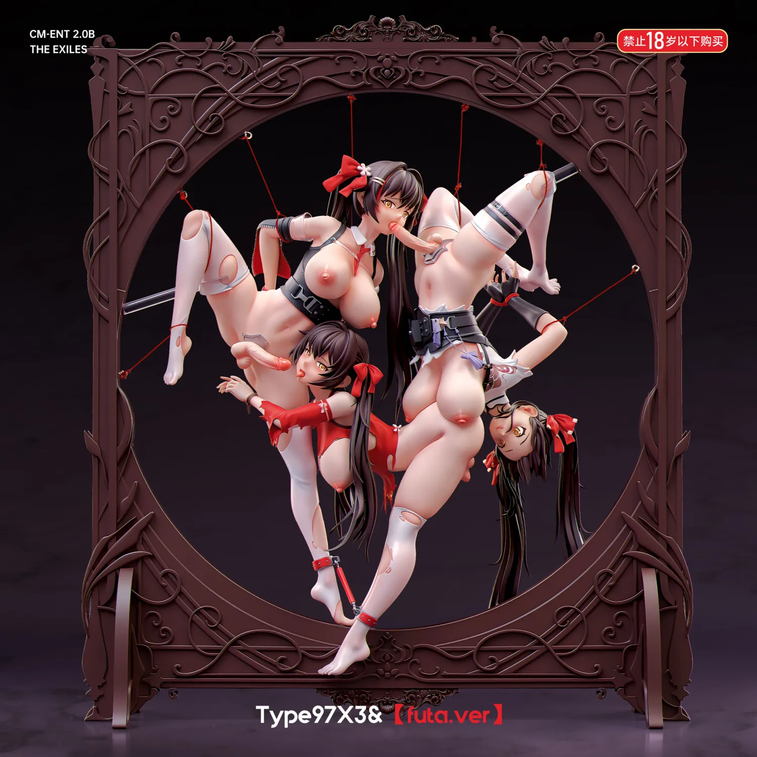 Girls' Frontline Jiangyu Statue(GK) (Adult 18+)- Fish Head Studio