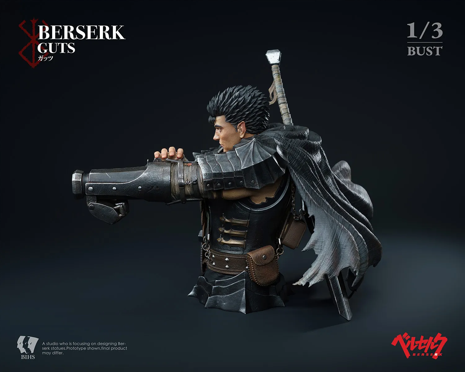 BIHS Studio - Guts Berserk Statue