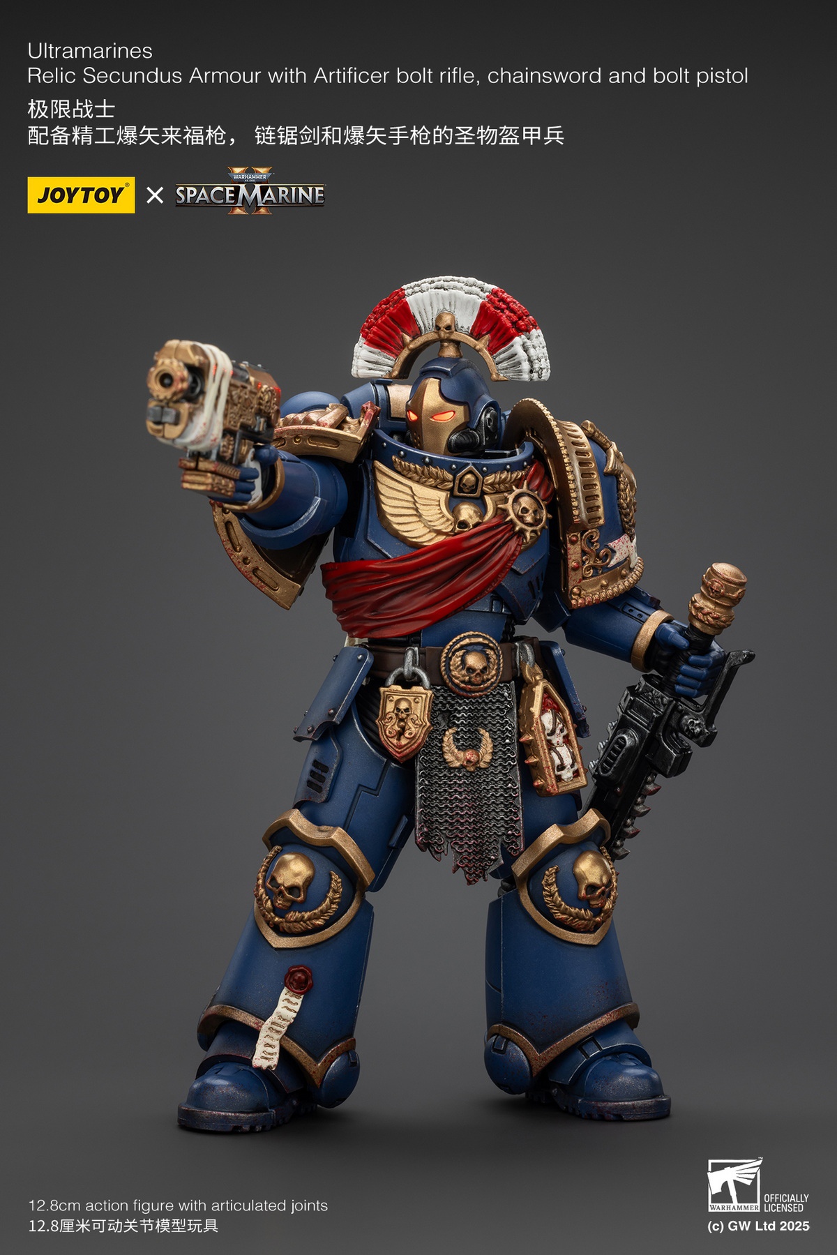 Ultramarines Relic Secundus Armour & Imperial Knights House Raven Knight Errant JT01536 JT9305 (Licensed) Statue(GK) - JOYTOY-KWII-GK