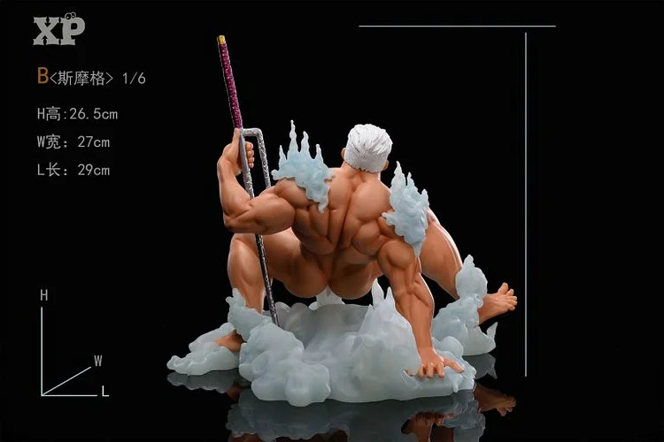 One Piece Smoker  1/6 scale, statue GK18+, pre-sale