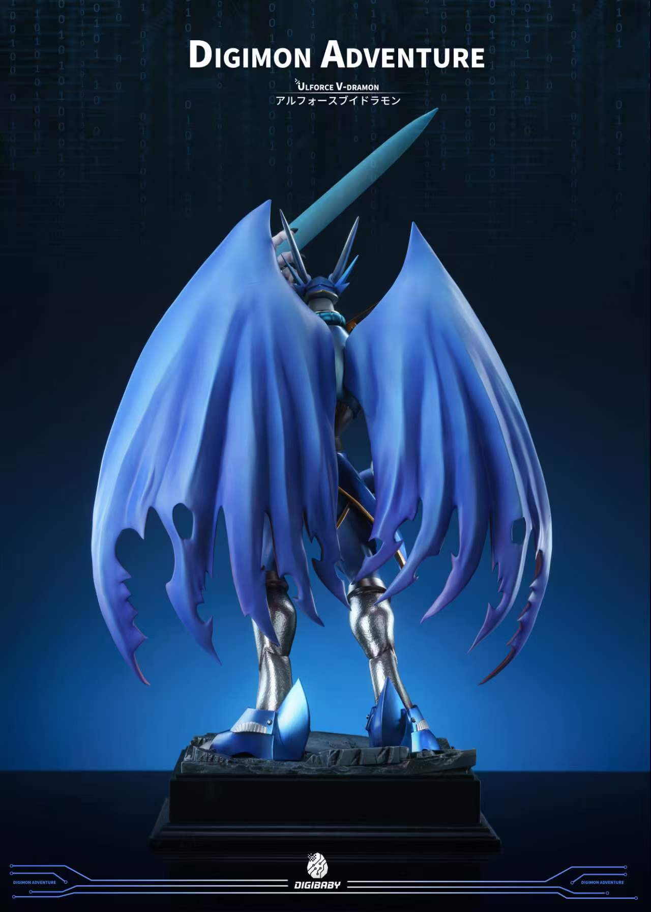 Digibaby Studio Ulforce V-dramon Digimon