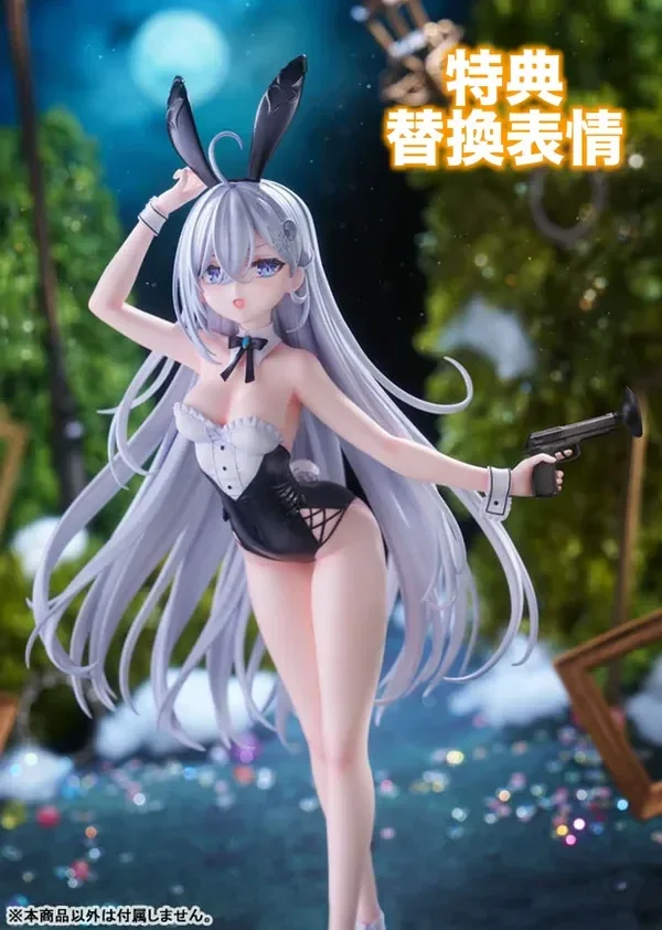 KADOKAWA - KDcolle Playing Death Games to Put Food on the Table Yuki 1/7 Complete Figure Licensed Statue