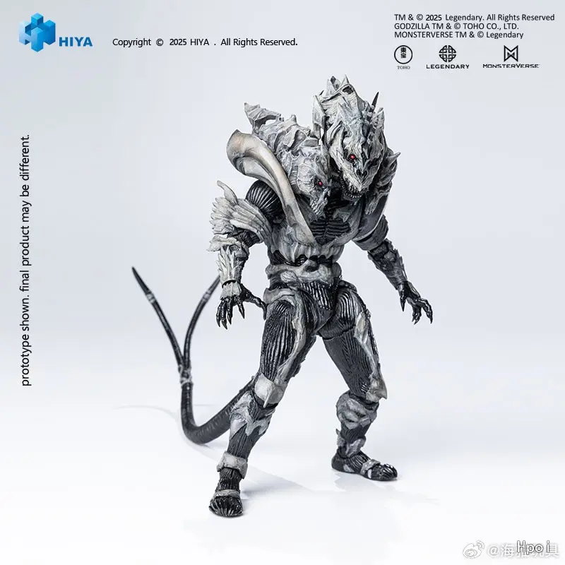 HIYA Toys - Monster X. Exquisite Basic Series. Godzilla Final Wars (2004) EBG0288 (Licensed)Statue(GK)