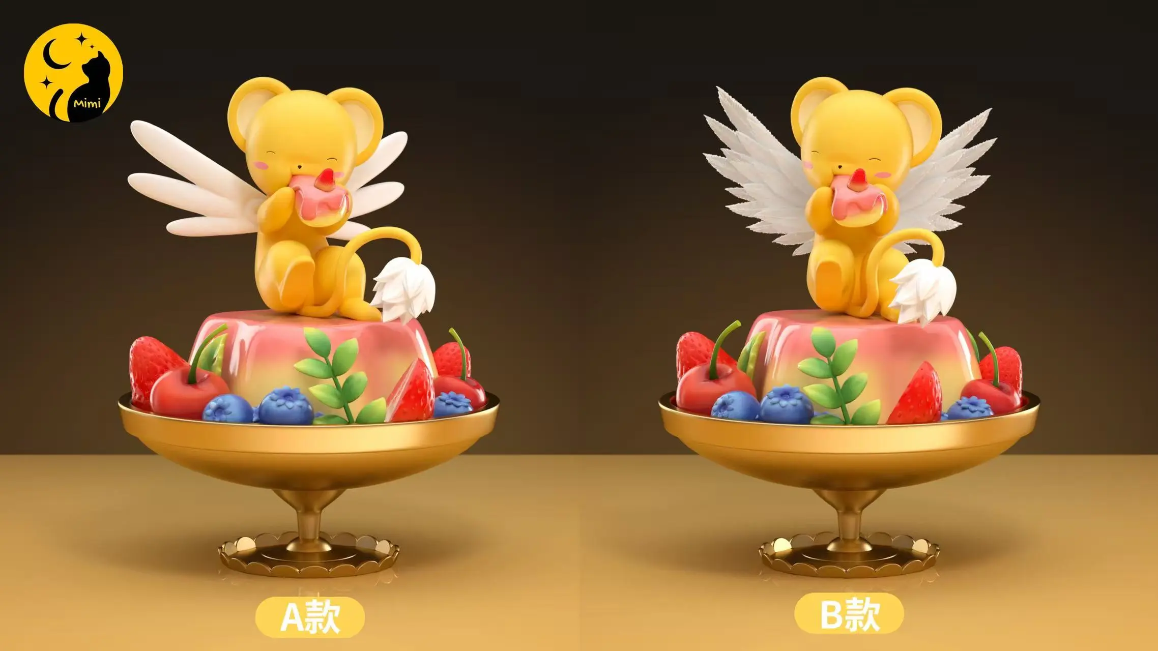 Mimi Studio - Cardcaptor Sakura Cerberus's Fruit Pudding Statue(GK) 