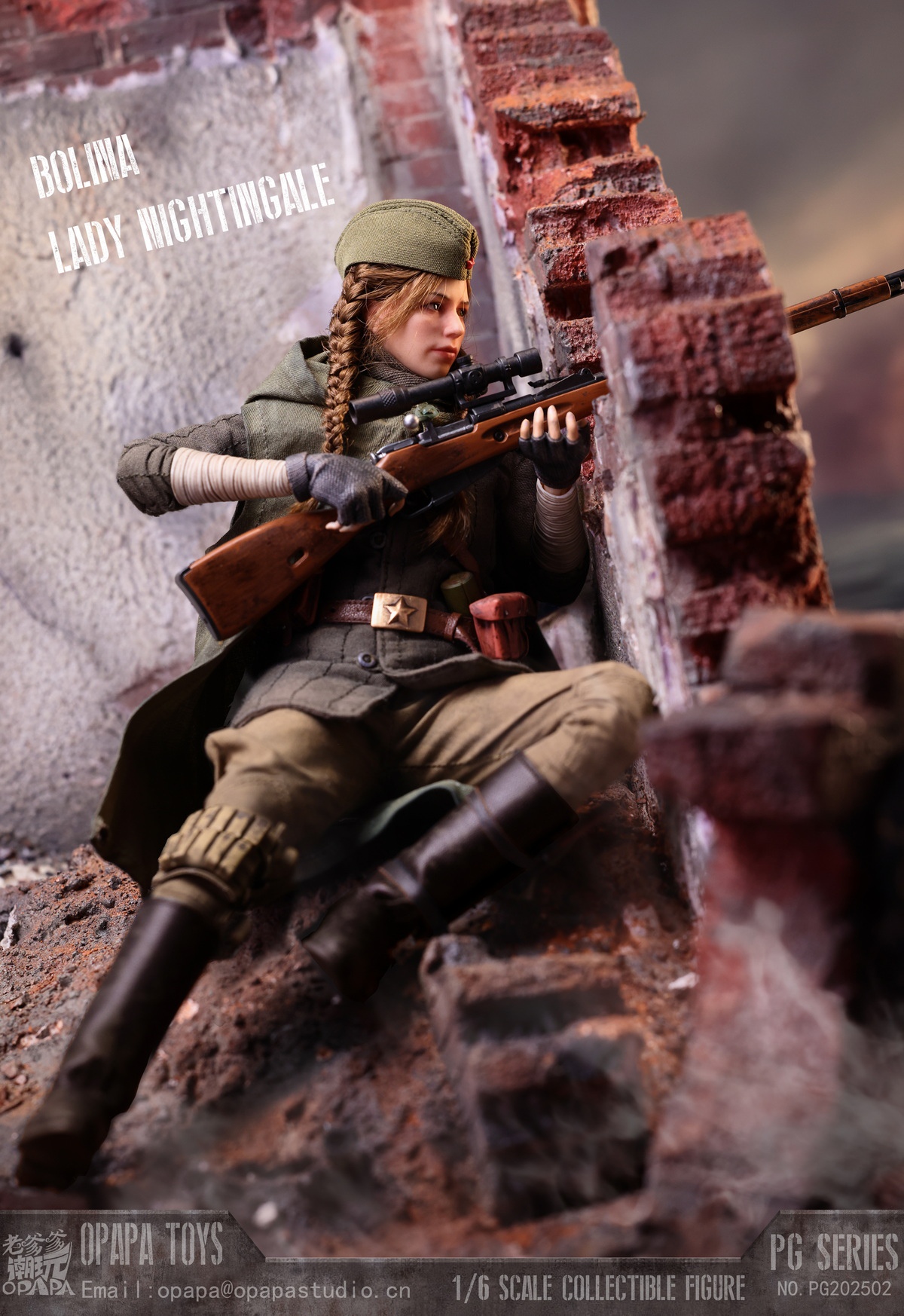 Call of Duty 1/6 Polina Lady Nightingale Winter Version PG202502 Summer Version PG202504 Luxry Version PG202505-OPAPA TOYS -KWII-GK