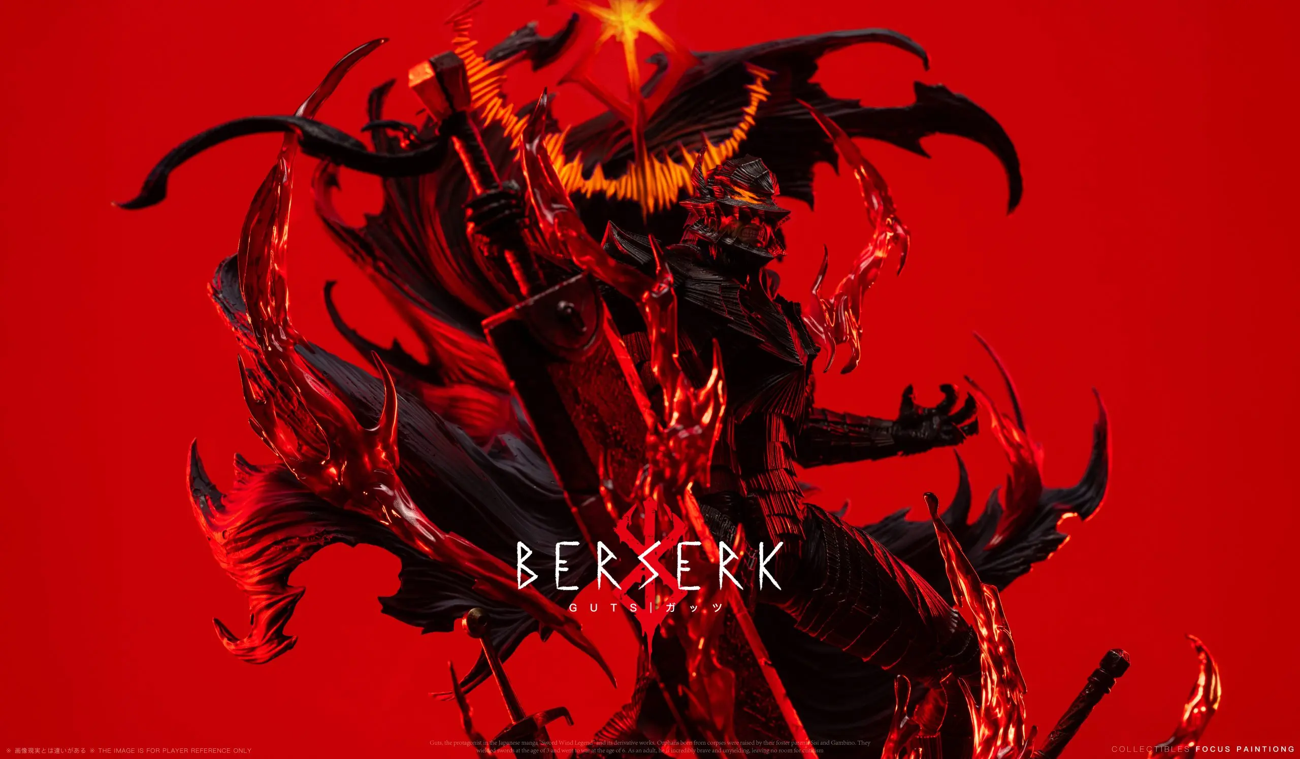 BBA Studio & SY Studio - Berserk Resonance Series #1 Guts Statue(GK)