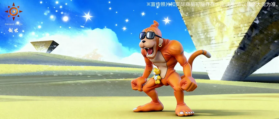 Genesis-Studio - Digimon Etemon Statue 