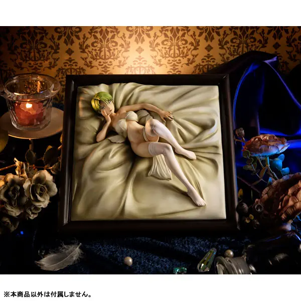 MegaHouse - GGG Series Mobile Suit Zeta Gundam Four Murasame -Yomigaeru Z no Tamashii (Licensed)Statue(GK)