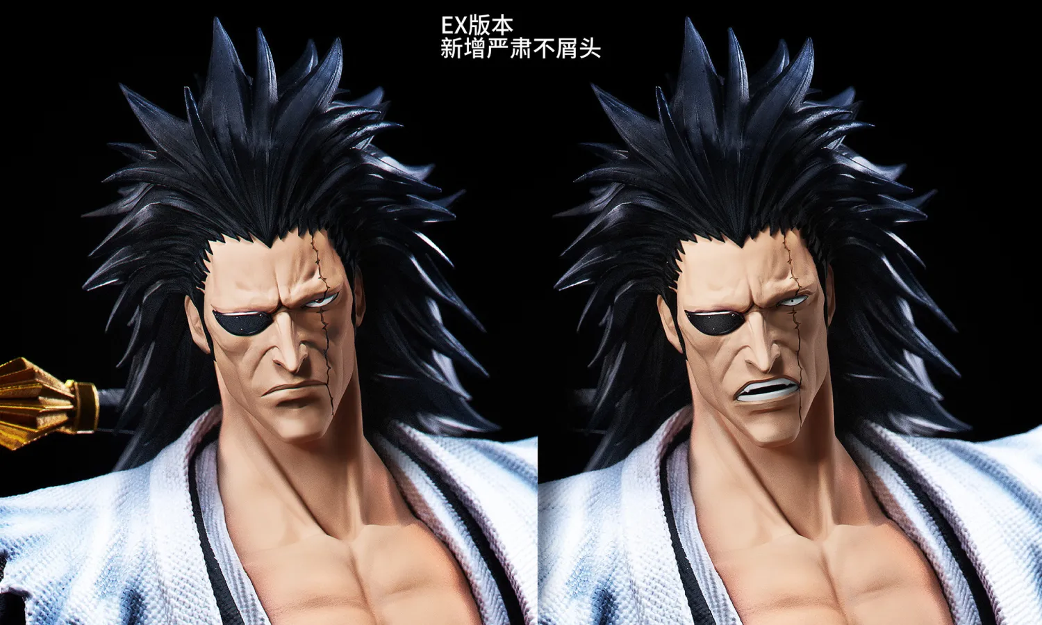Bleach Zaraki Kenpachi Statue (GK) -Jie Studio 
