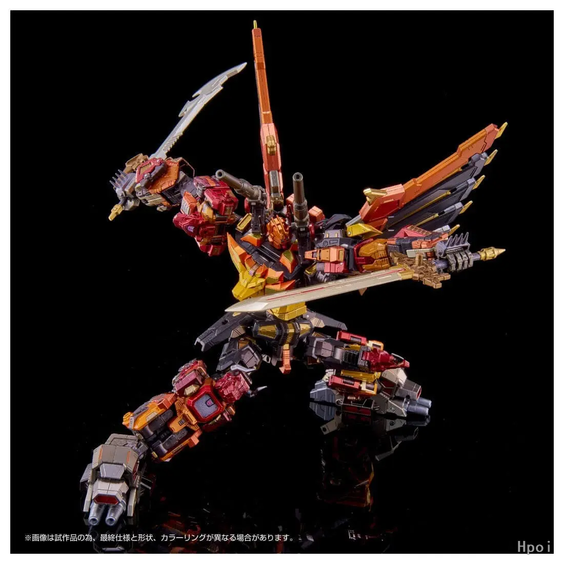 TAKARA TOMY - Steel Mecha God AMT-02 Predaking (Licensed)Statue(GK) 