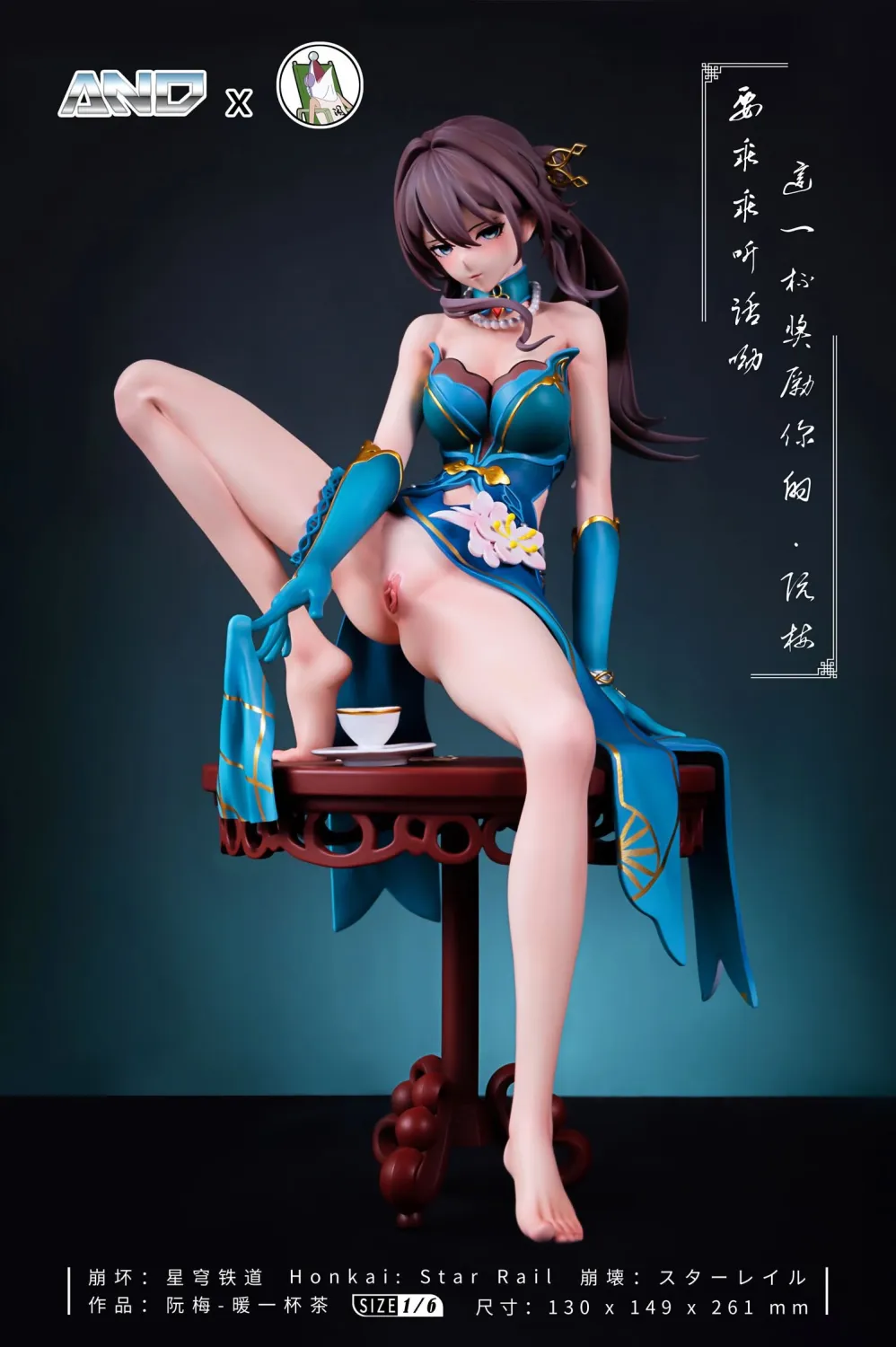 In Stock-Honkai: Star Rail Ruan Mei Statue(GK)(Adult 18+) -AND Studio