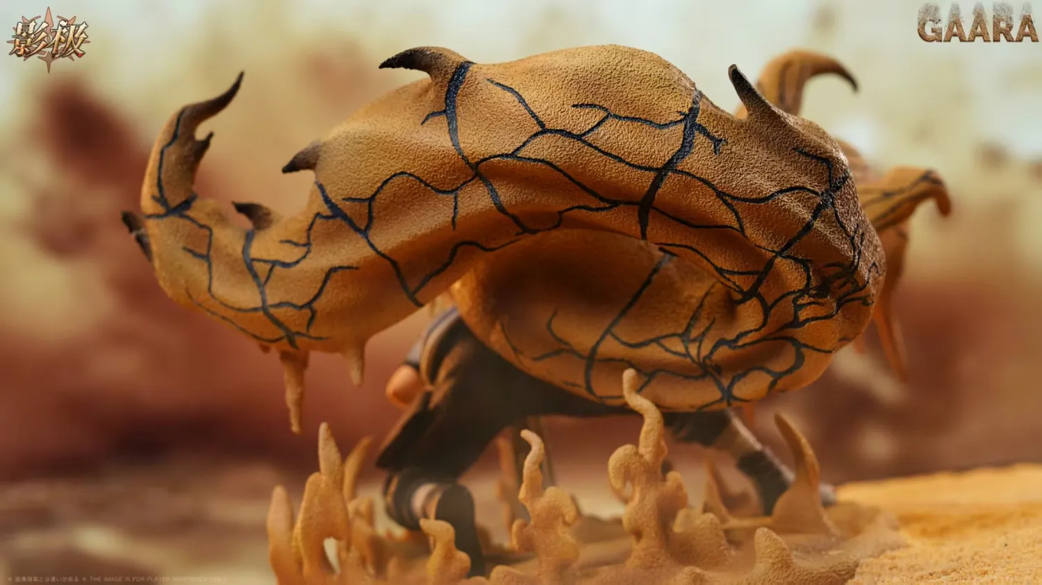 YingJi Studio -  Gaara 1/6 Statue 