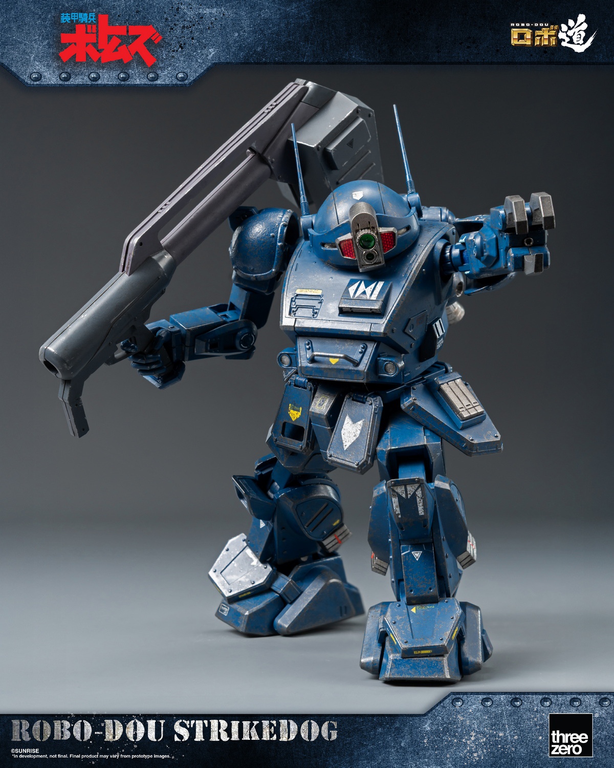 Armored Trooper VOTOMS ROBO-DOU Strikedog 3Z01890W0 (Licensed) Statue (GK)  -Threezero