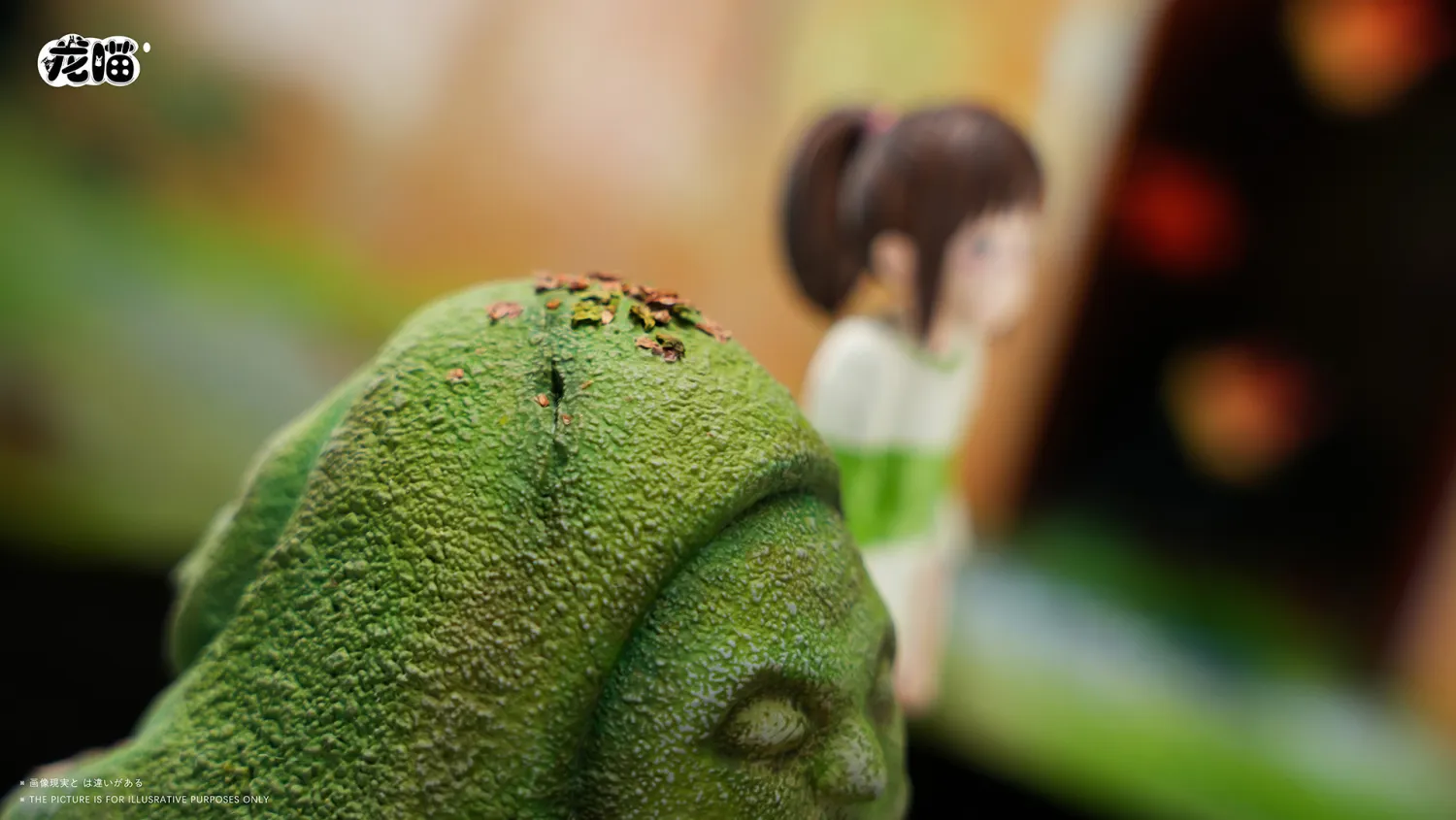 Long Miao Studio - Chihiro and the Stone Statue Spirited Away 