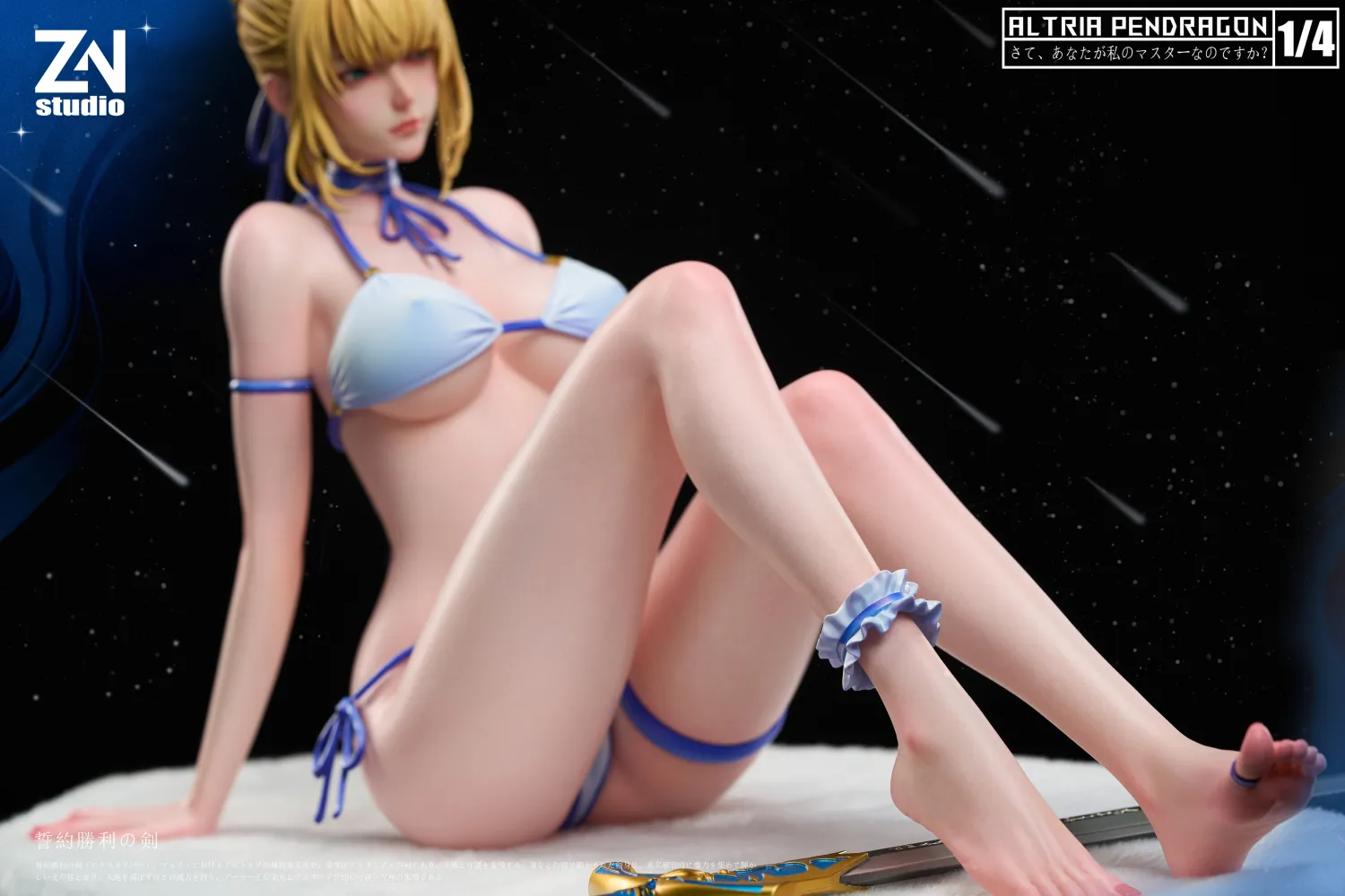 ZN Studio - Artoria Pendragon Fate Statue 