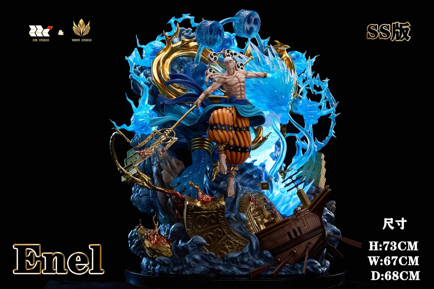 Verve Studio X Zzk Studio - One Piece God Enel  Statue 
