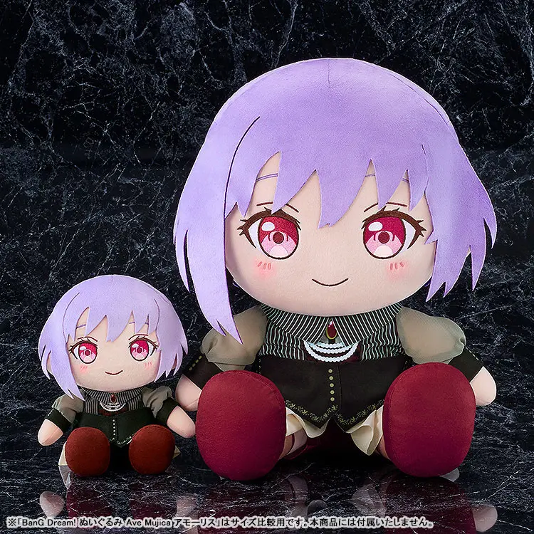 GSC - Big 40cm Plushie BanG Dream! Ave Mujica Timoris & Amoris (Licensed) Statue(GK) 