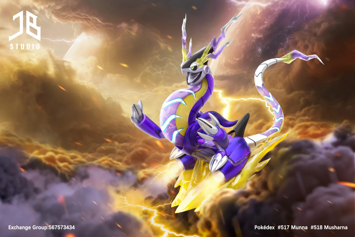 JB Studio - Pokemon Pokedex Series #1008 Miraidon Statue