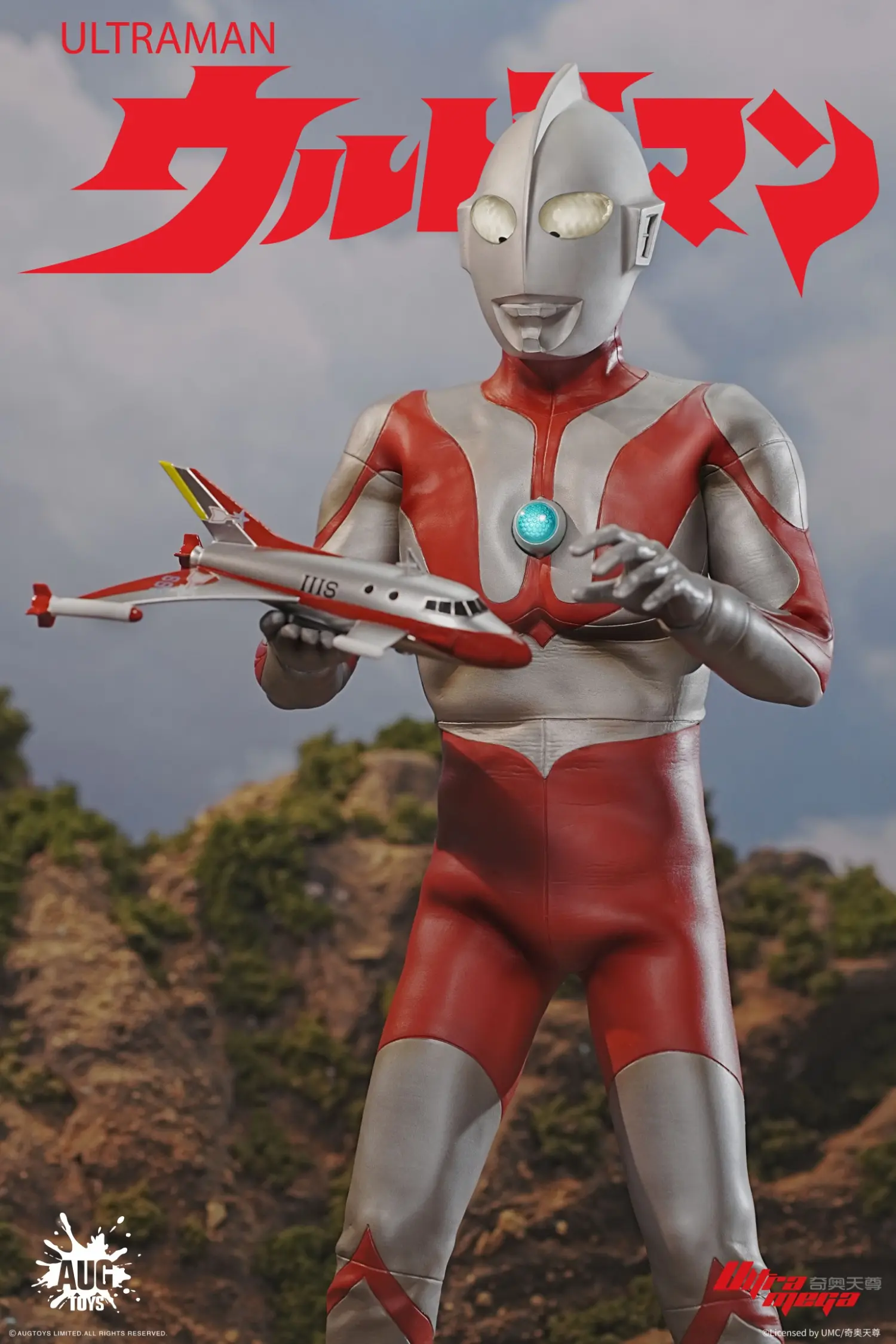 AUGTOYS - Ultraman Series the First Generation Ultraman Articulated Figure TKF001 (Licensed) 