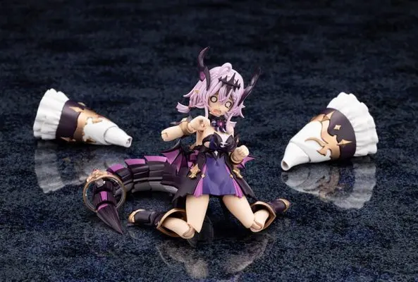 Kotobukiya - Arcanadea Gii Plastic Model (Licensed)Statue(GK)