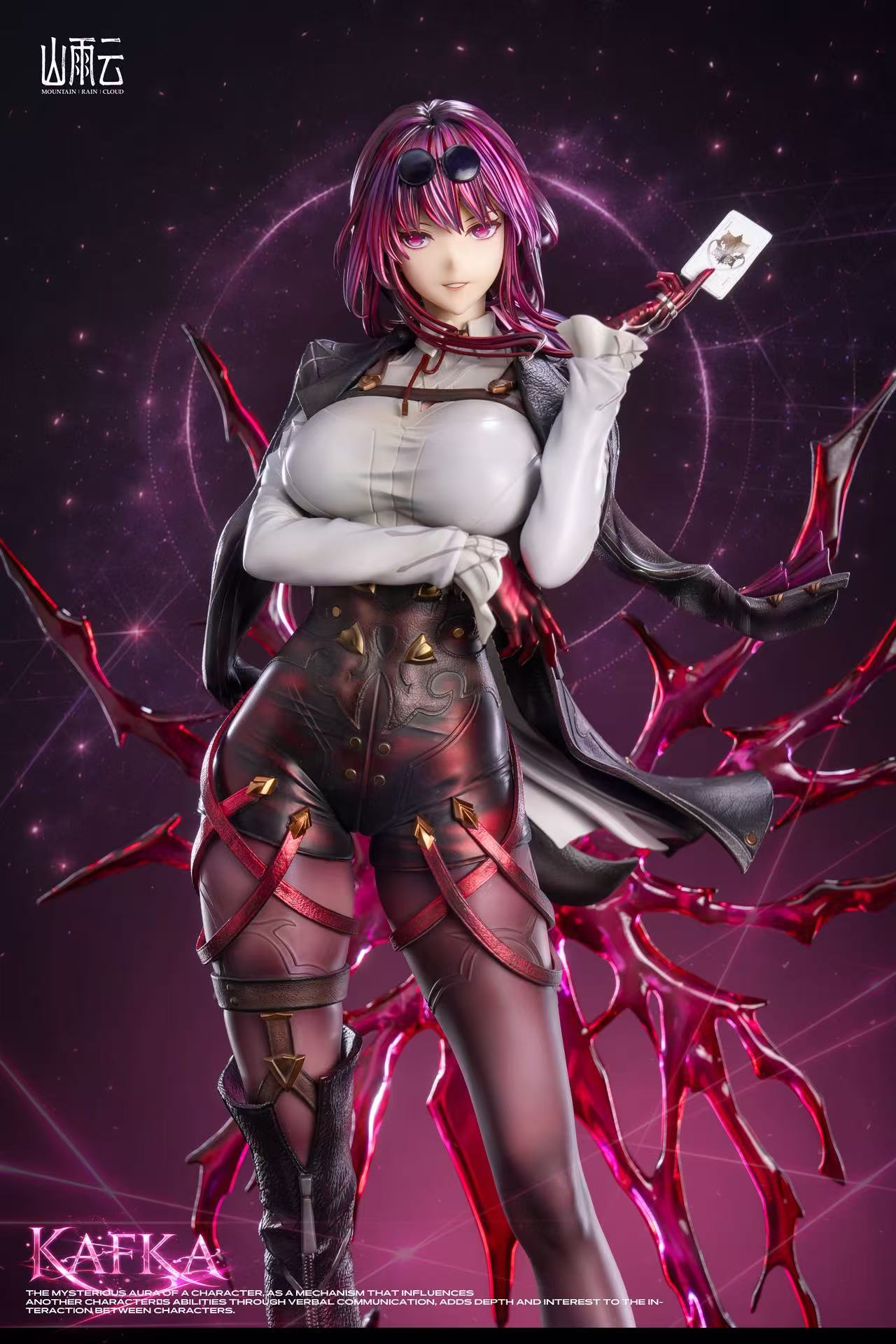 Mountain Rain Cloud Studio Kafka Honkai: Star Rail