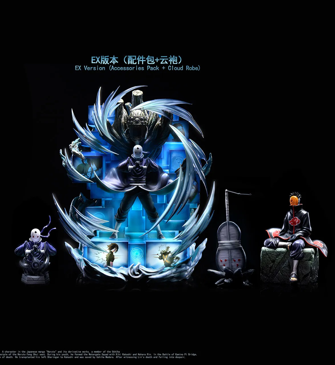 Kagemusha Studio - Naruto Uchiha Obito Statue