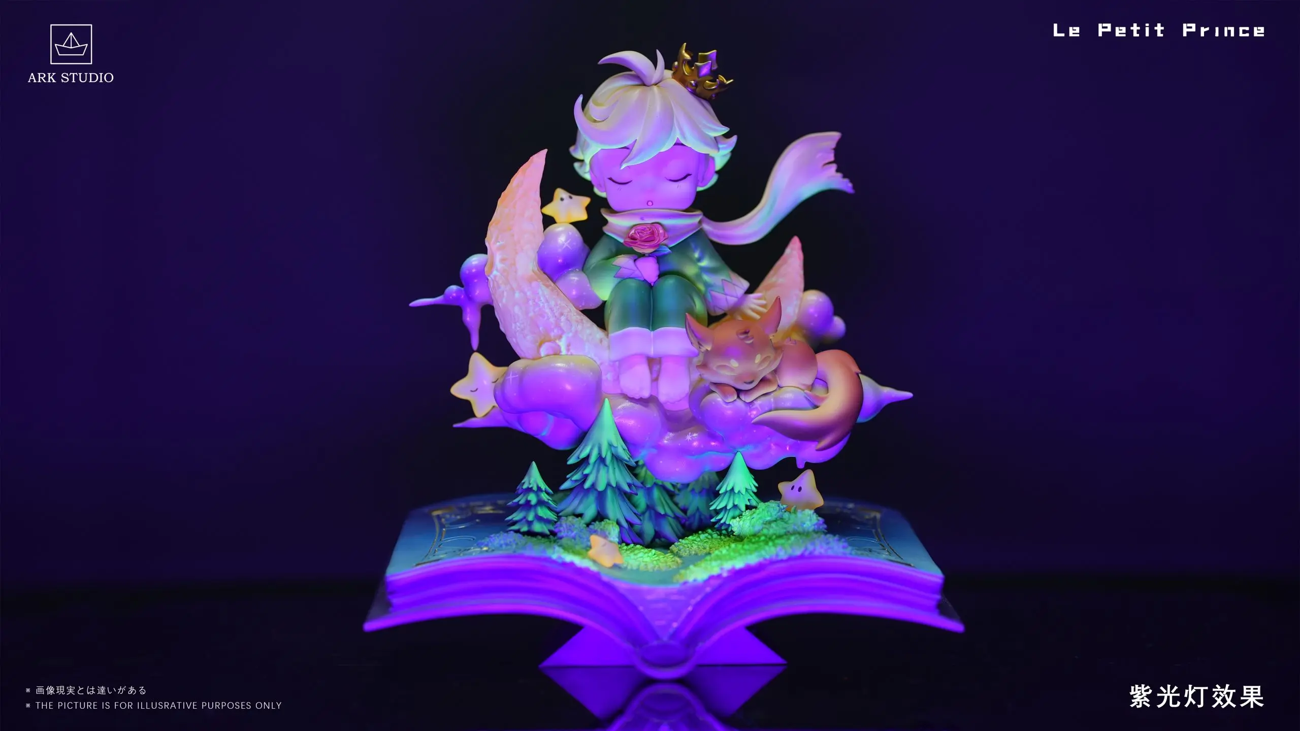 ARK Studio - The Little Prince Little Prince Statue(GK)