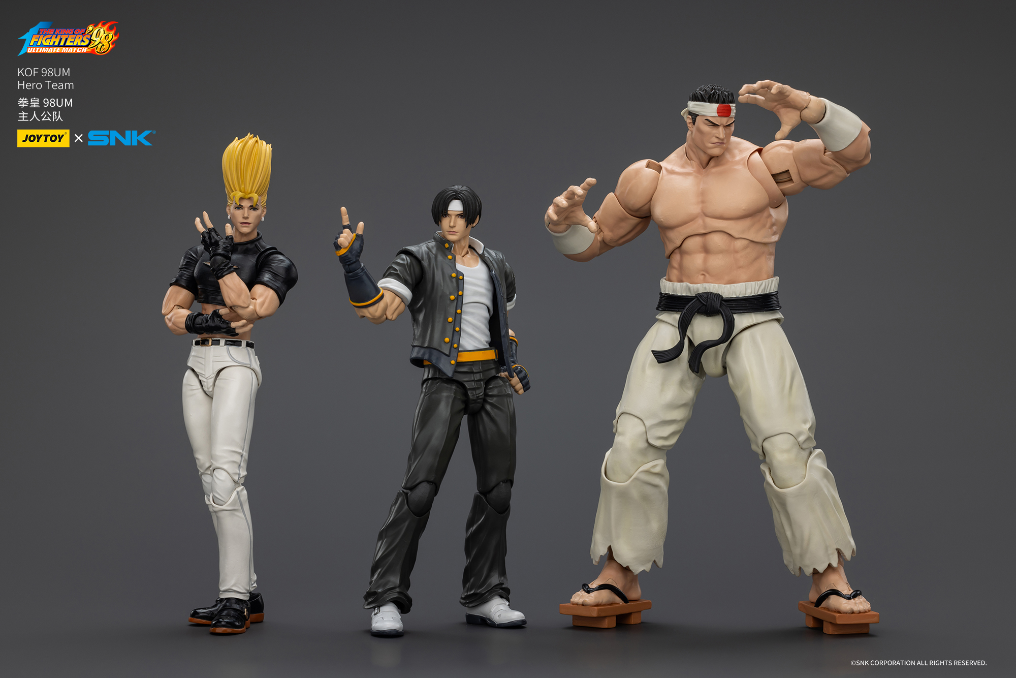 KOF 98UM Hero Team Kyo Kusanagi Goro Daimon Benimaru Nikaido JT01420 JT01437 JT01444 (Licensed)Action Figure- JOYTOY-KWII-GK