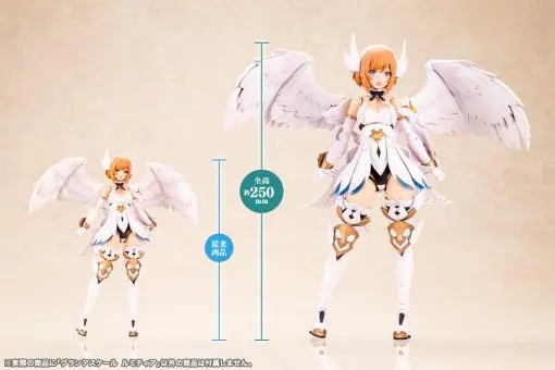 Kotobukiya - Arcanadea Grande Scale Lumitea Plastic Model Licensed Statue