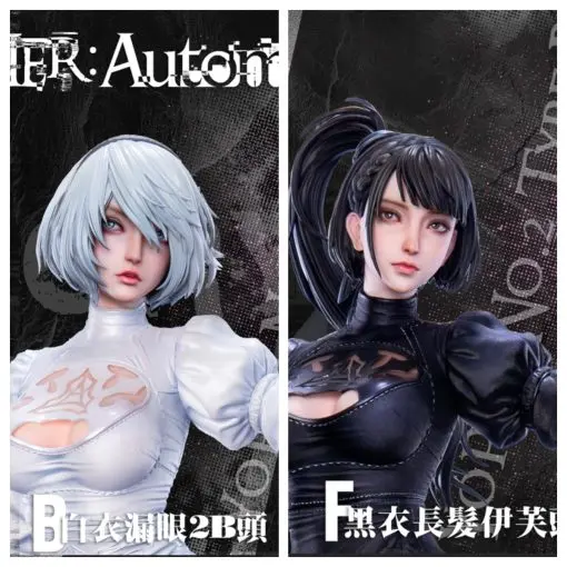Gifted Creation Studio - NieR:Automata 2B & Eve Outfit Change Time Statue(GK)