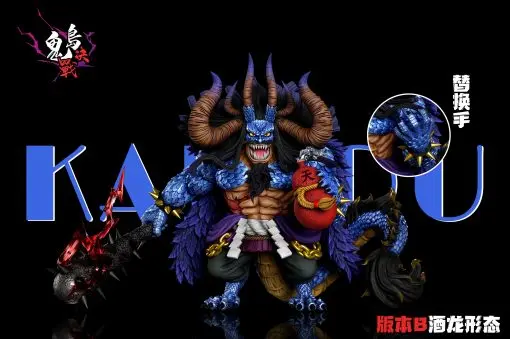 A+ Studio - Onigashima Final Battle #26 Kaido One Piece Statue