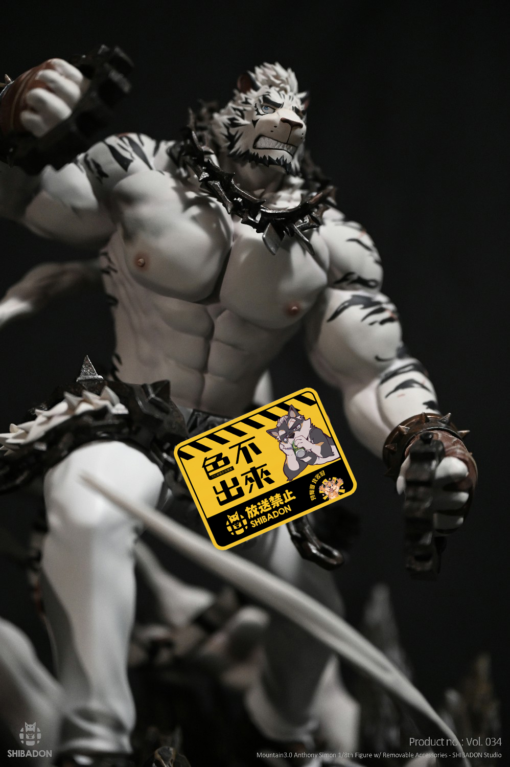 In stock-Arknights Mountain 3.0 Statue(GK) (Adult 18+)-Shibadon Studio-KWII-GK