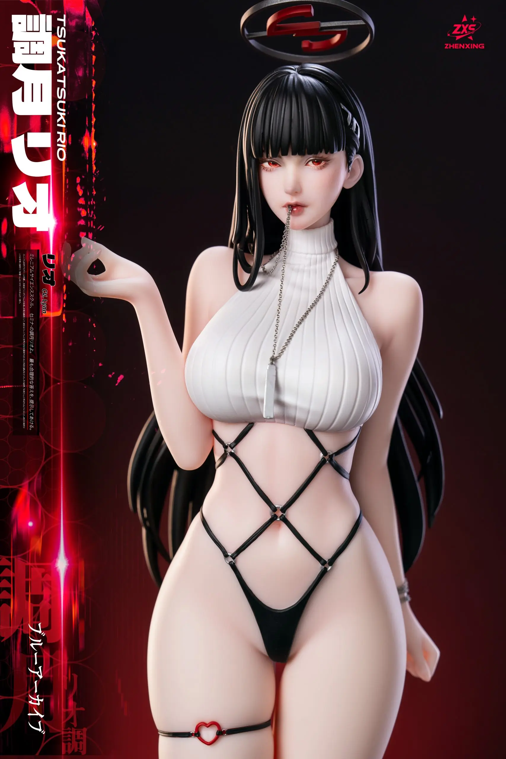 Lou Lan Studio & ZXS Studio - Blue Archive Tsukatsuki Rio Statue(GK)