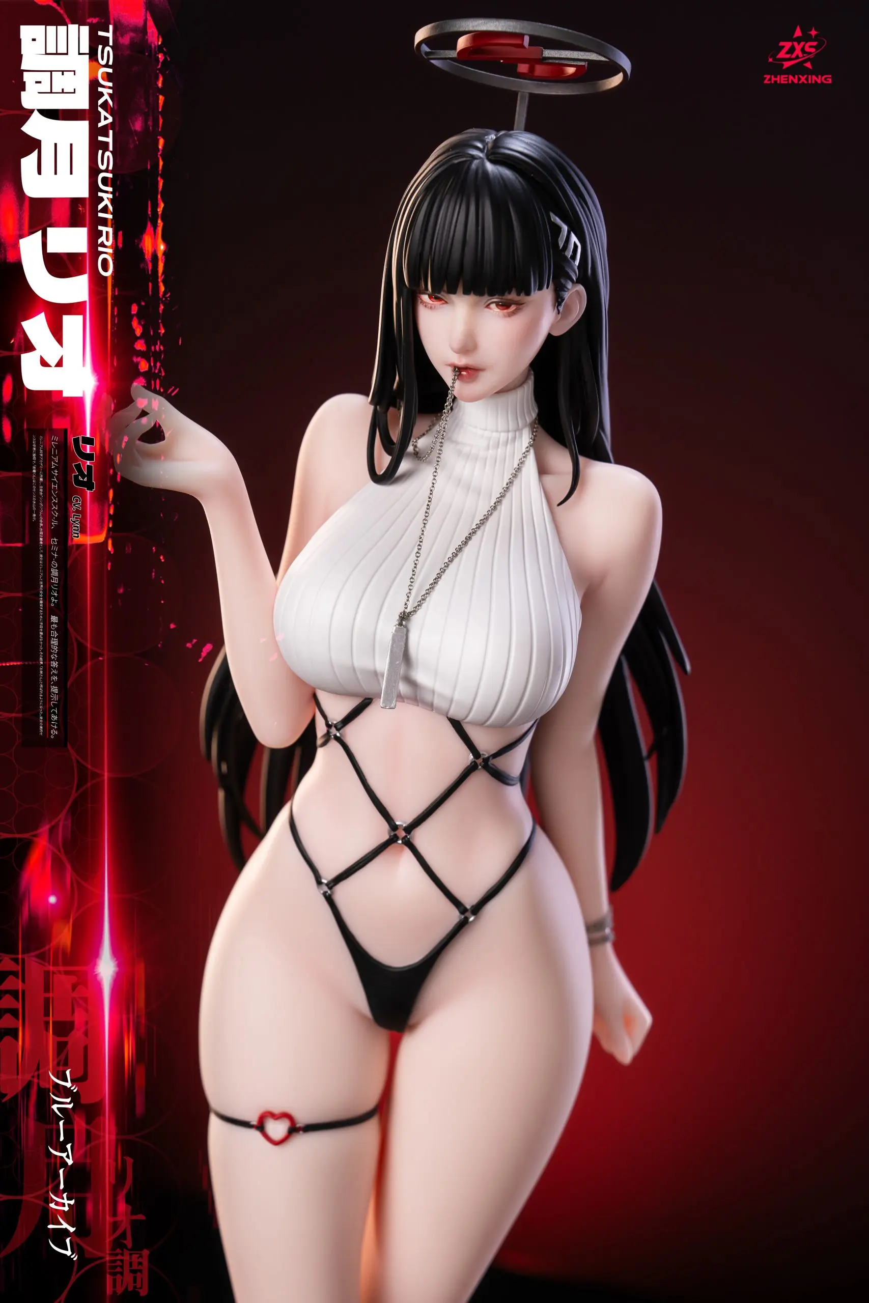 Lou Lan Studio & ZXS Studio - Blue Archive Tsukatsuki Rio Statue(GK)