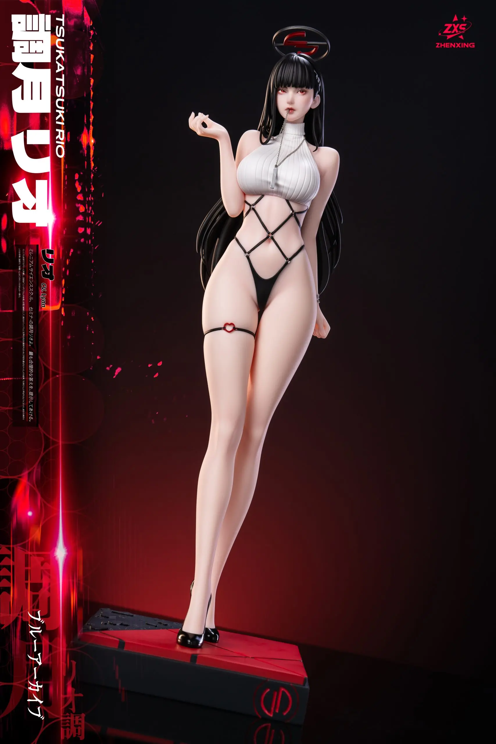 Lou Lan Studio & ZXS Studio - Blue Archive Tsukatsuki Rio Statue(GK)