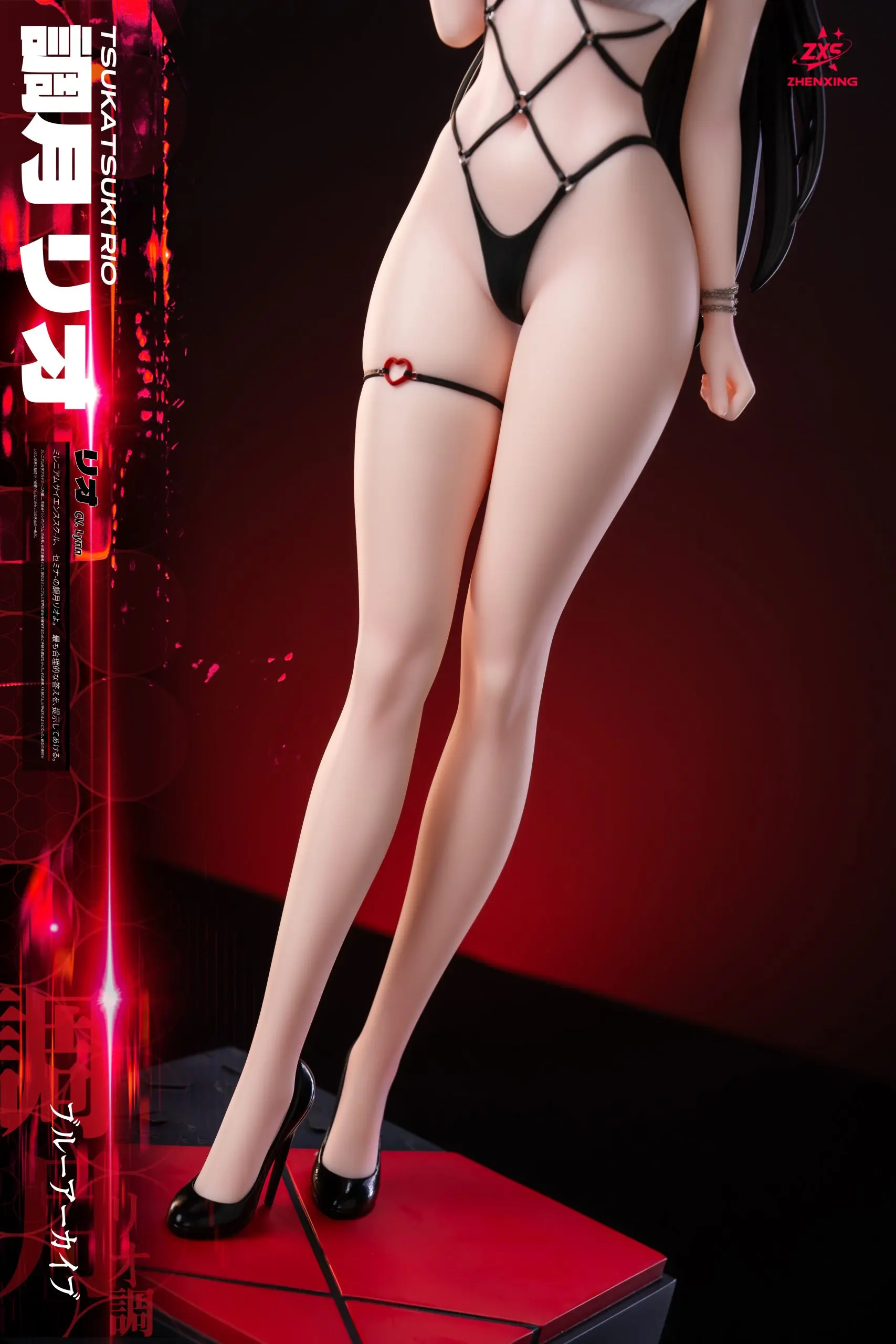 Lou Lan Studio & ZXS Studio - Blue Archive Tsukatsuki Rio Statue(GK)