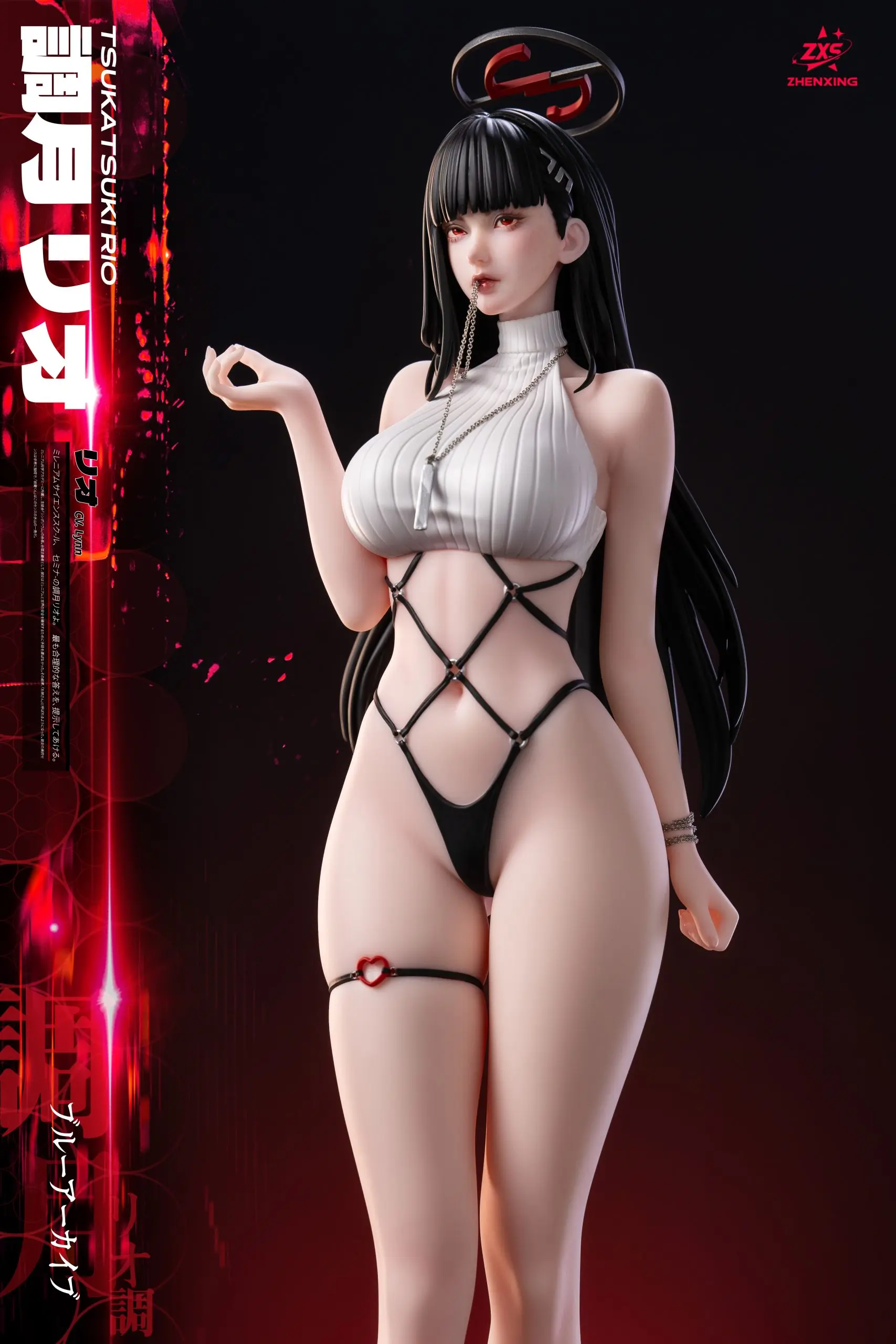 Lou Lan Studio & ZXS Studio - Blue Archive Tsukatsuki Rio Statue(GK)