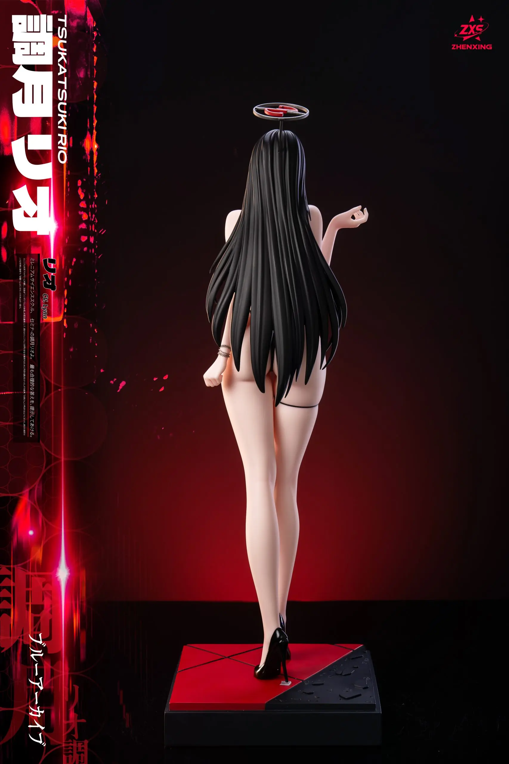 Lou Lan Studio & ZXS Studio - Blue Archive Tsukatsuki Rio Statue(GK)