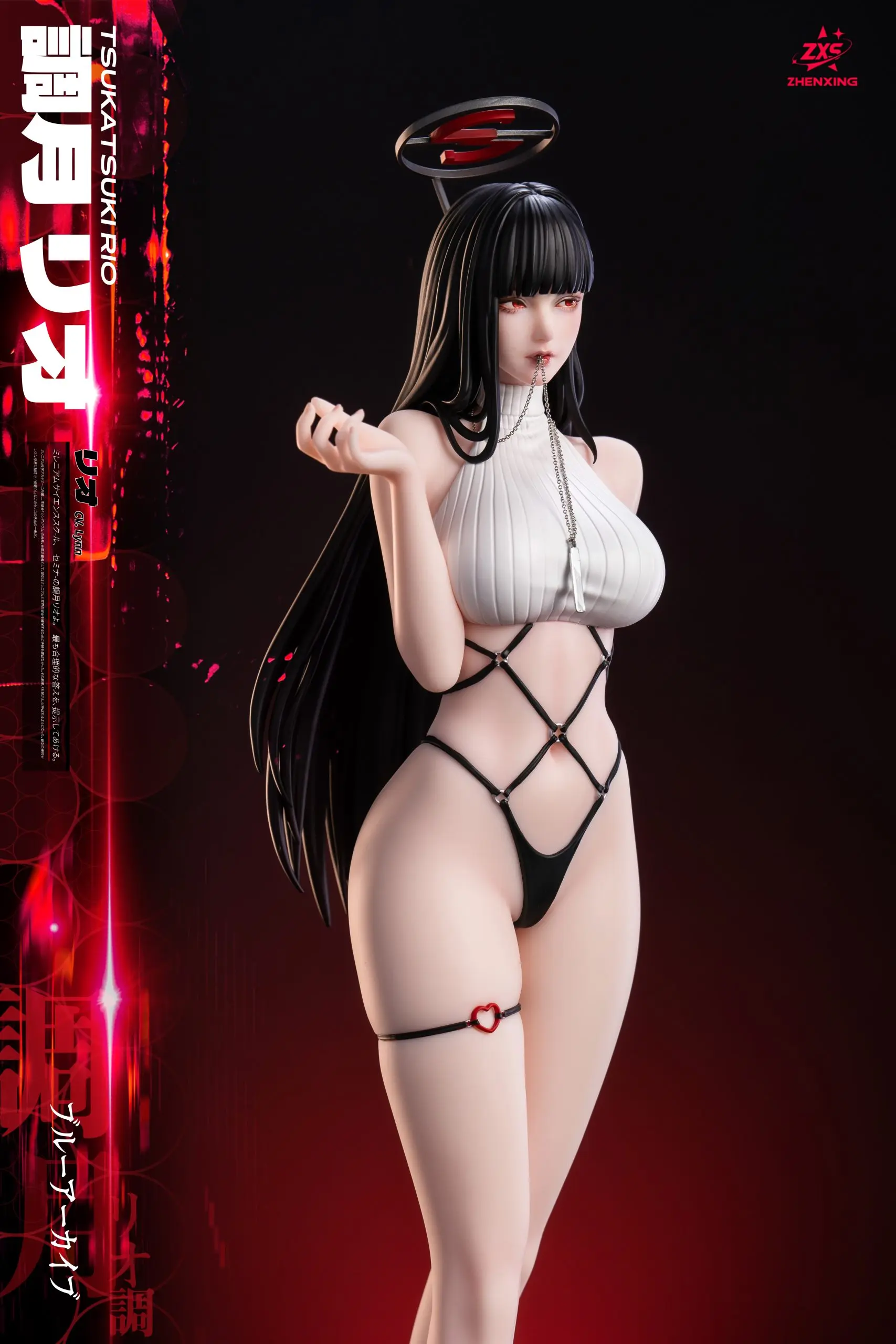 Lou Lan Studio & ZXS Studio - Blue Archive Tsukatsuki Rio Statue(GK)