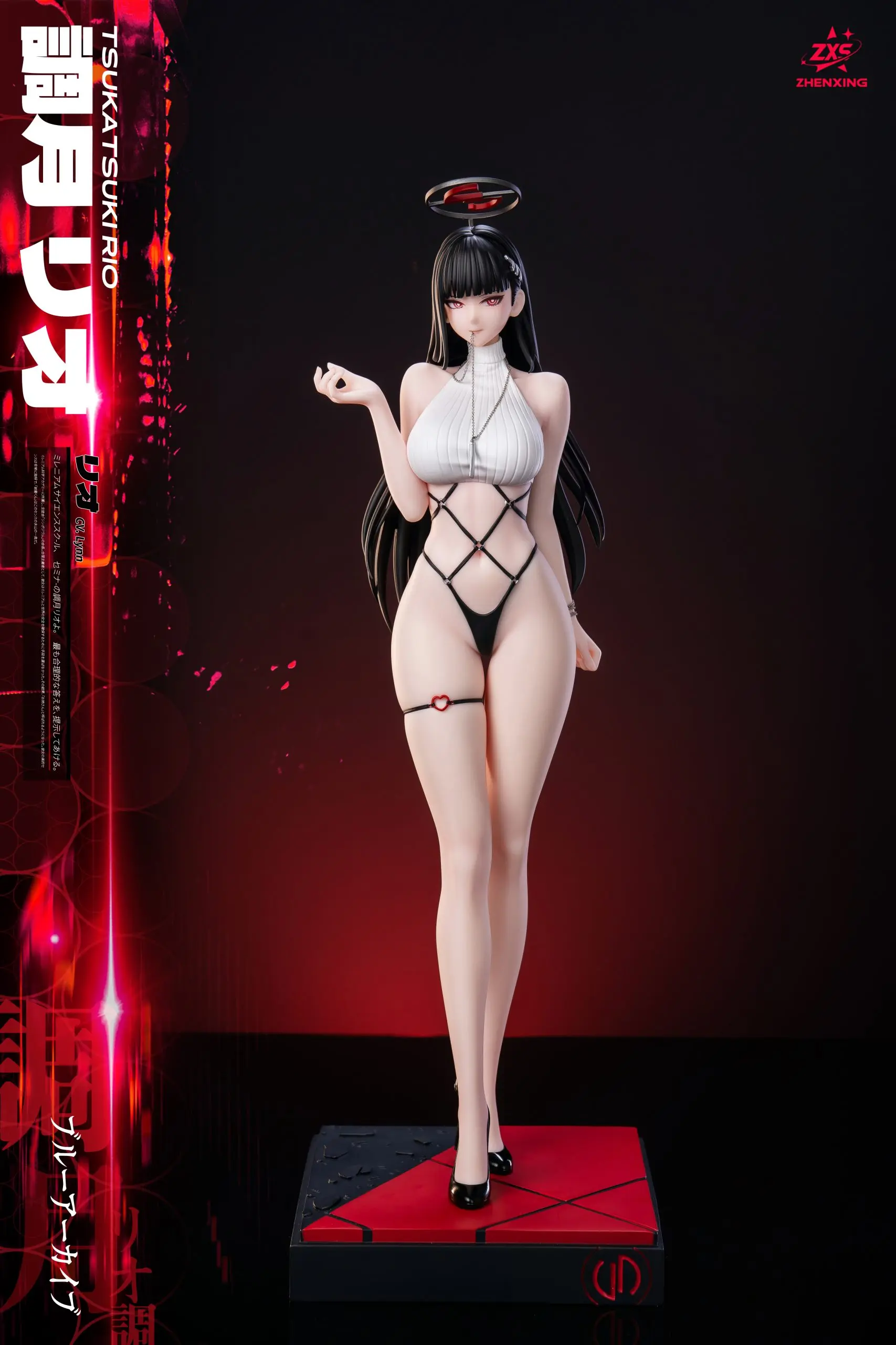 Lou Lan Studio & ZXS Studio - Blue Archive Tsukatsuki Rio Statue(GK)