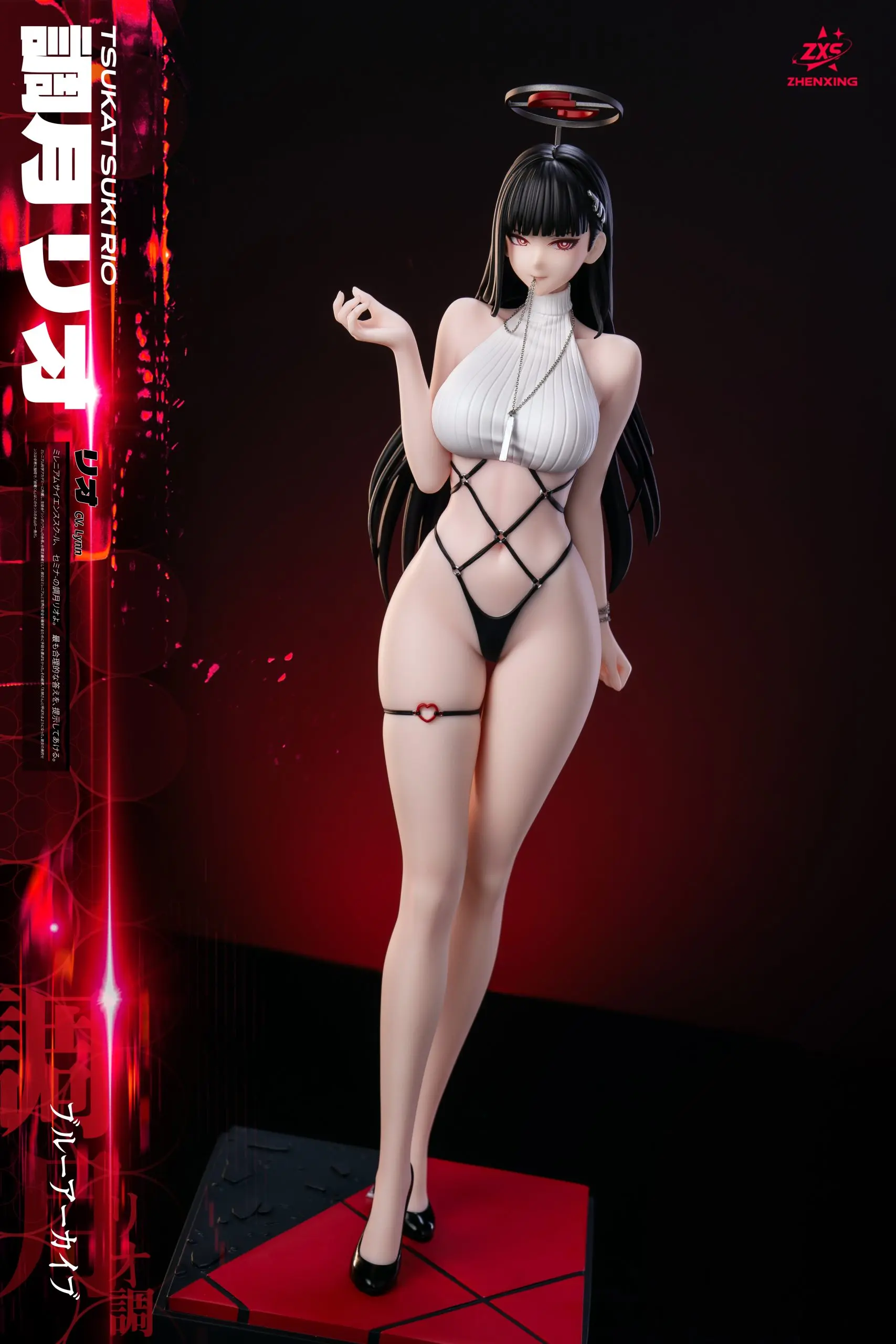 Lou Lan Studio & ZXS Studio - Blue Archive Tsukatsuki Rio Statue(GK)