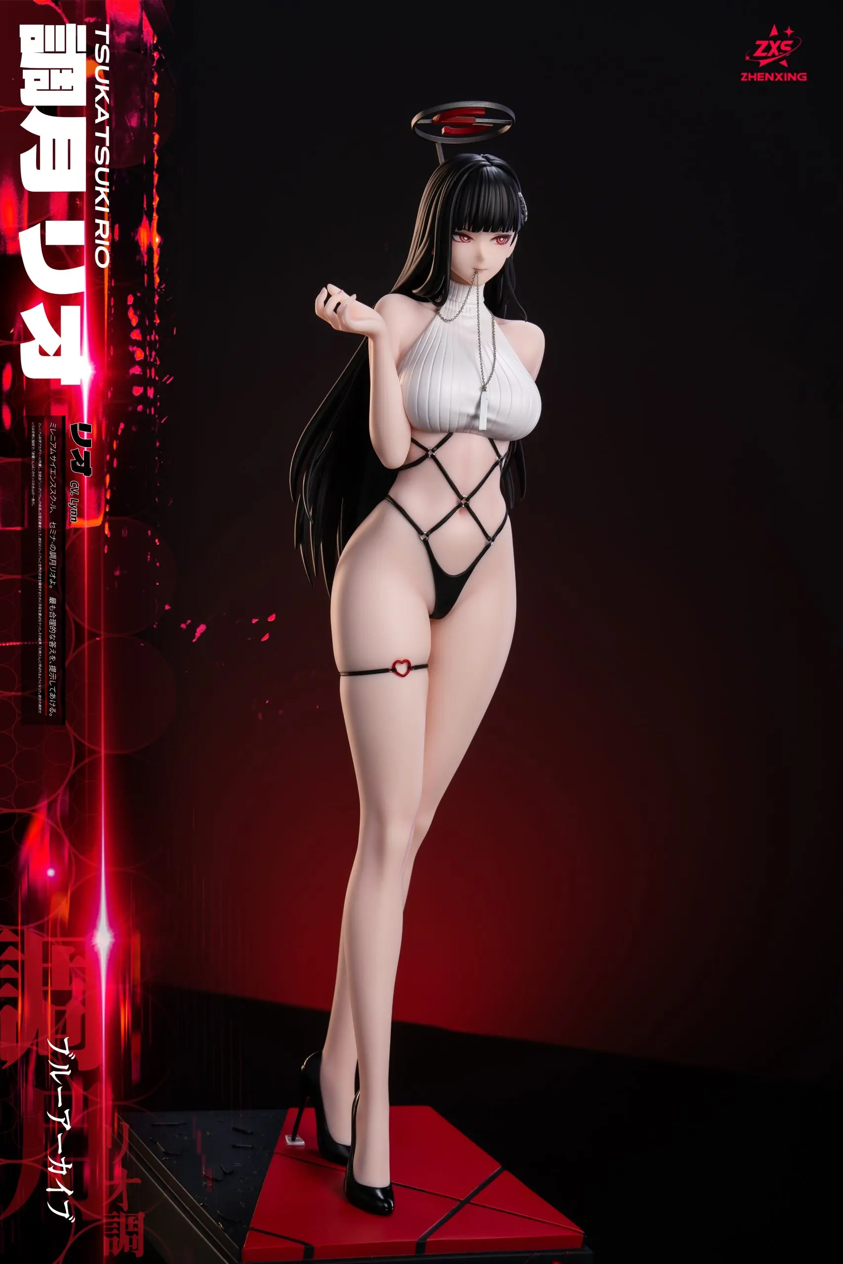 Lou Lan Studio & ZXS Studio - Blue Archive Tsukatsuki Rio Statue(GK)